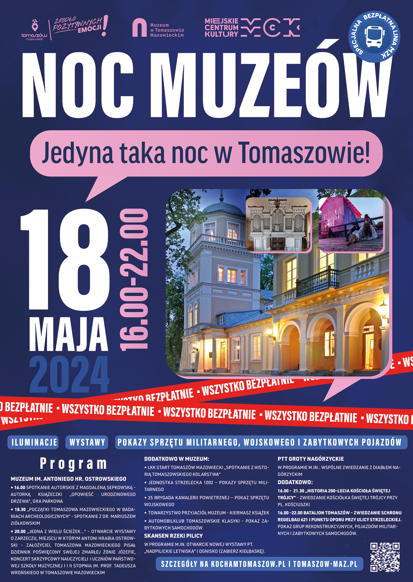 Plakat zaprasza na Noc Muzeów 2024 w Tomaszowie Mazowieckim