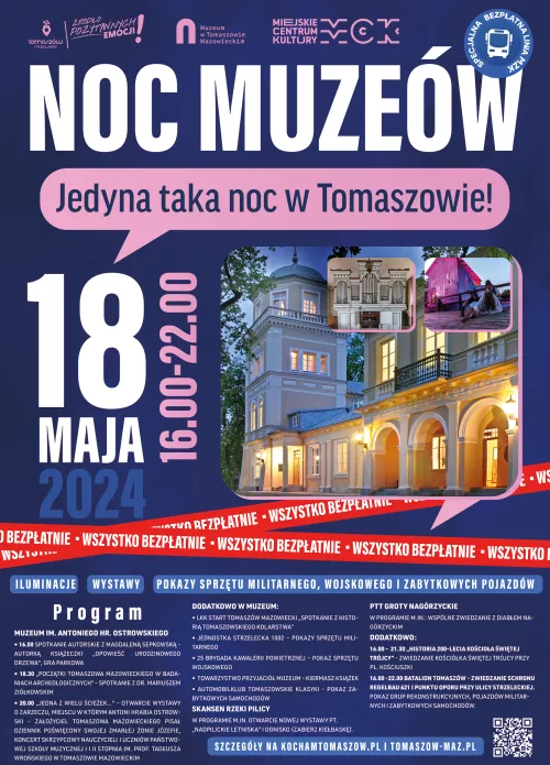 plakat zaprasza na tomaszowską Noc Muzeów