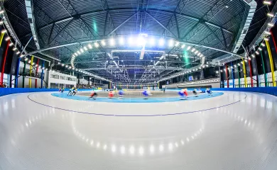 Arena Lodowa 