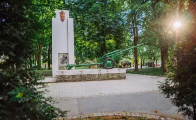 Park im. Jana Serafina Rodego